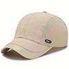 Summer Outdoor Sports Quick-Dry Mesh Baseball Cap, Unisex Duckbill Hat, Simple Solid Color Running Cap