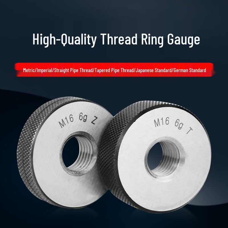 M1.2*0.25 Metric Thread Ring Gauge