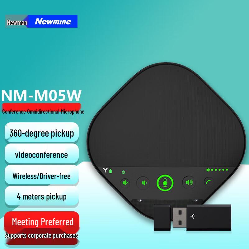 

Newman NM-M05W 2.4G Wireless USB Omnidirectional Conference Microphone (CN version)