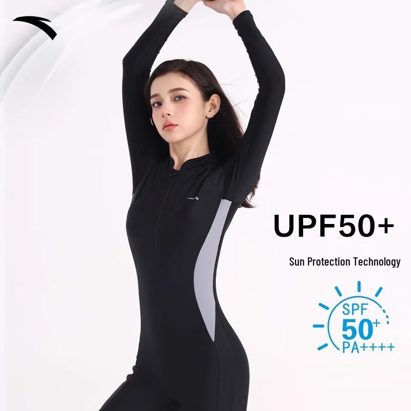 Anta Women's Long Sleeve One-Piece Swimsuit