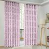 1 PCS Jacquard Leaf Designer Polyester Fiber Window Screen Floor Window Screen Curtain For Kitchen Bedroom Home Decoration