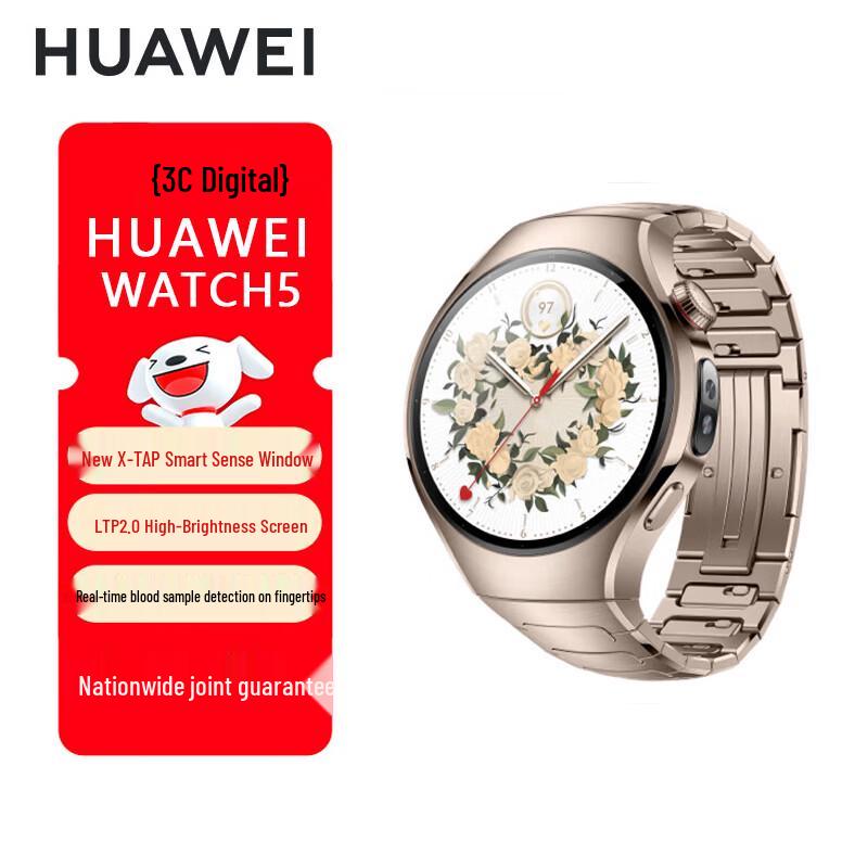 HUAWEI WATCH 5 Smartwatch (CN version)