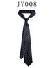 European and American Professional Wear Tie