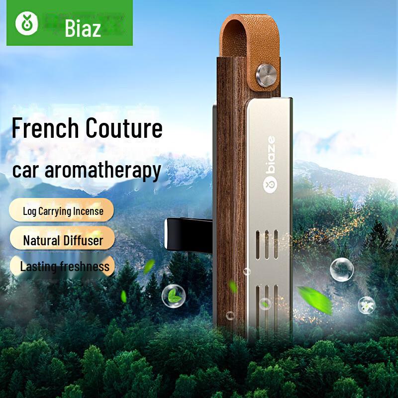 Biaz Cool Dog Car Ароматерапия Духи Украшение XF01