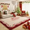 Christmas And New Year Double Festival Carpet Red And White Classic Colour Scheme Living Room Holiday Decoration Carpet