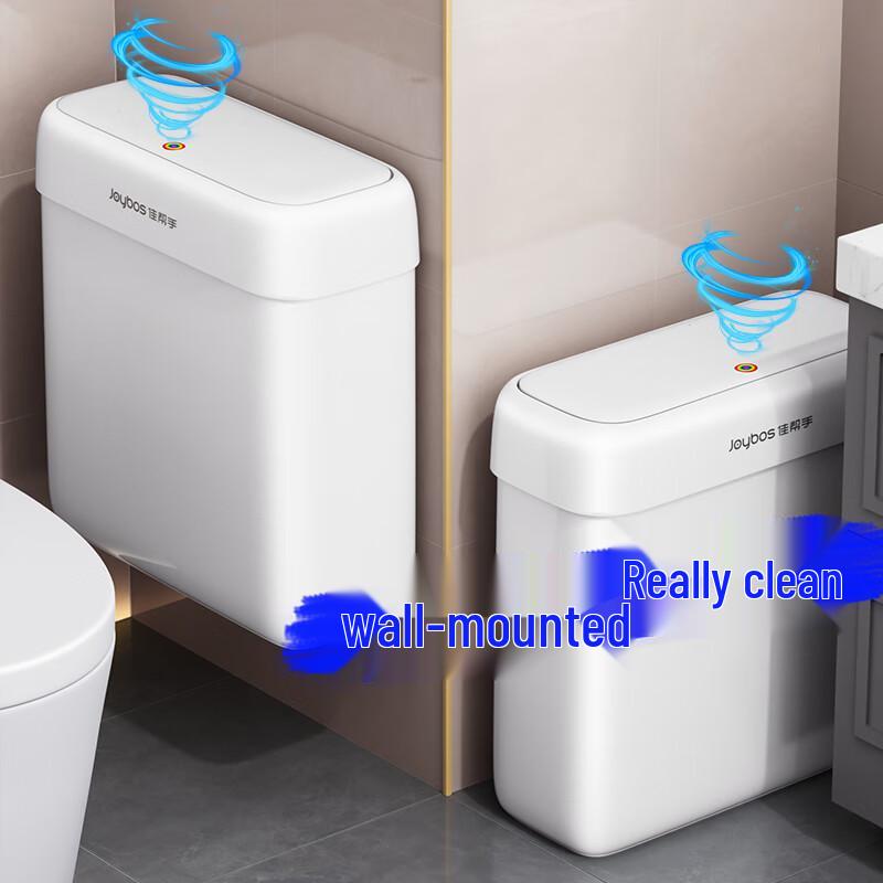 

Jiabangshou 8 л Настенное мусорное ведро с крышкой-нажимной кнопкой