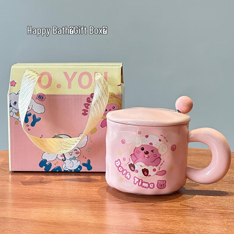 Cute Ceramic Mug with Lid