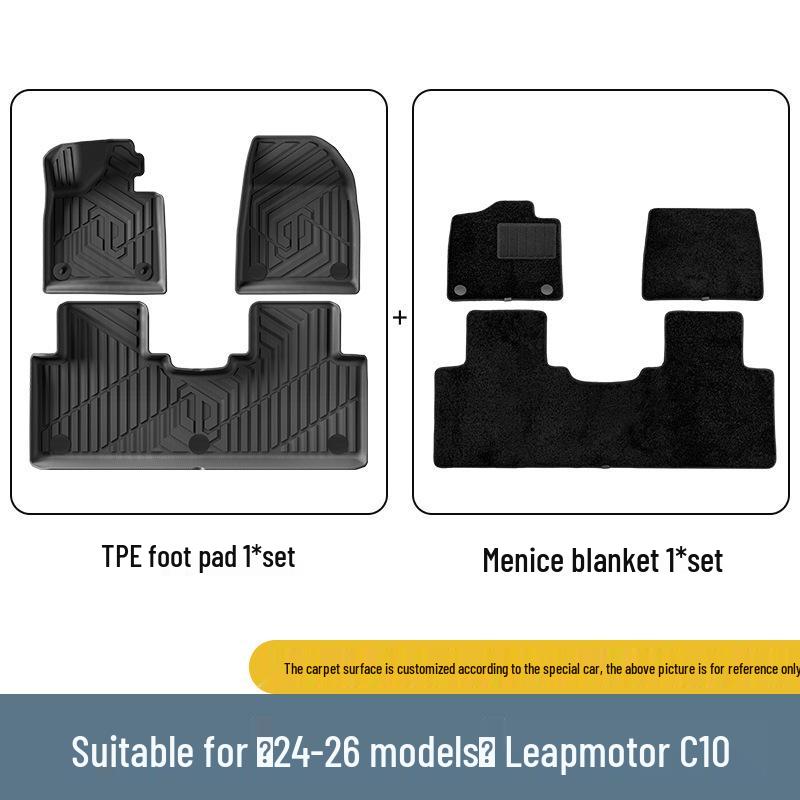 Leapmotor C10 Car Mats (24-26 Models): Custom TPE Floor, Seat Back, and Trunk Mats