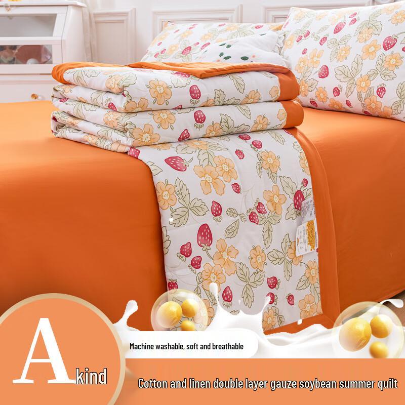 Soy Fiber Double Gauze Summer Quilt