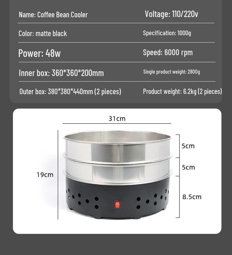 Coffee Bean Cooling Tray 600g - Household Small Roasting and Baking Tool