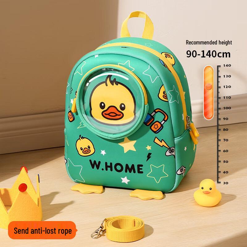 SAIERNA Children s Cute Kindergarten Backpack One Size