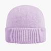 [Spot] Hot-selling imitation cashmere Australian wool yarn flanged knitted hat in autumn and winter Outdoor trendy fashion multi-color cold hat