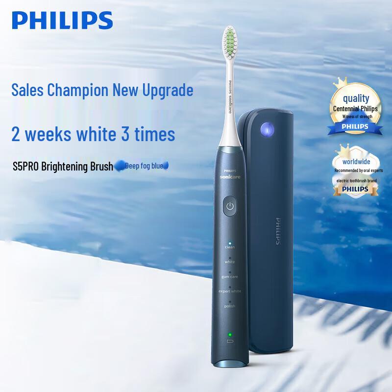 

Philips S5 PRO Sonic Electric Toothbrush