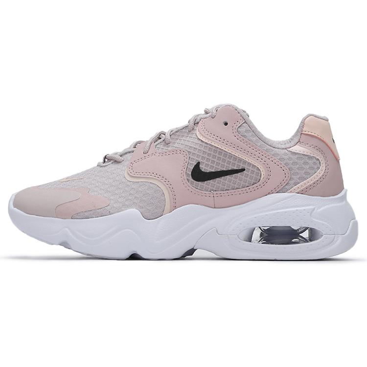 

новые женские Nike Air Max 2X Champagne Pink 35.5