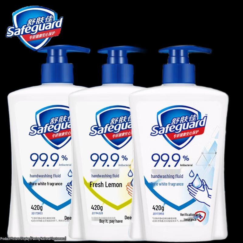 Safeguard Antibacterial Hand Wash 3-Pack