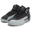 Jordan 12 Retro Barons CT8013-010
