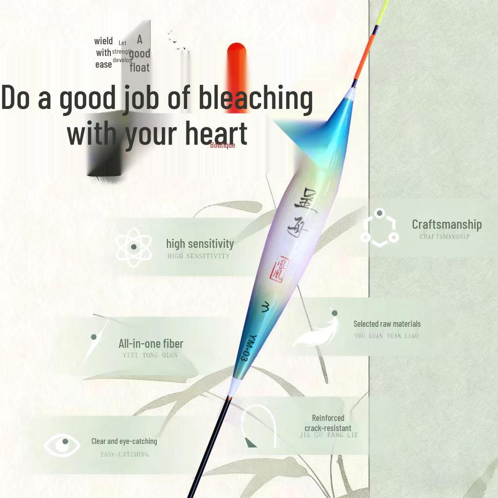 Wing Peacock Feather High-Sensitivity Fishing Float for Crucian Carp - Eye-Catching, Thickened, and Smooth Real Feather Design