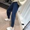 Knitted Warm Casual Harem Pants Autumn Winter High Waist Thicken Pantalon Korean Fashion Womens Baggy Joggers Sweatpants