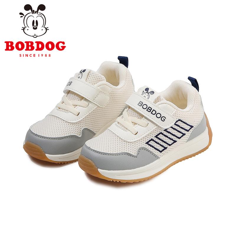 Bobodou Baby and Toddler Mesh Shoes - Non-Slip, Breathable, for Boys and Girls in Spring and Autumn.