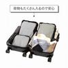 Valigia Cresta con funzione espandibile può essere portata su 06316 nero carbonio [ACE] 06316, da cabina, 39,0L, 48cm, 3,2kg, 01,