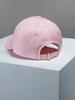 Yutinggolpeu Yuting Embroidered Ball Cap Pink