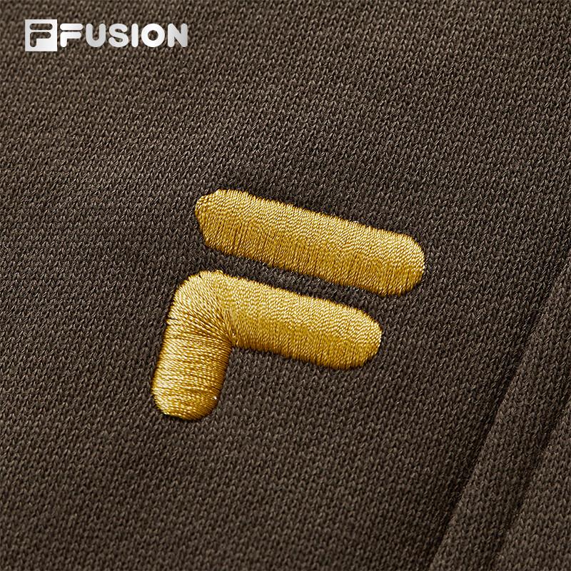 Fila Fusion Men's Casual Sport Pants