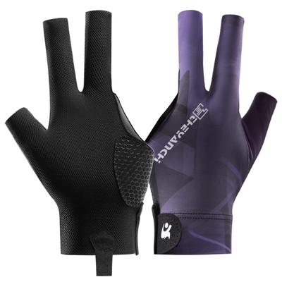 Guantes de Billar Antideslizantes Transpirables Cómodos de Tres Dedos para Jugador de Snooker