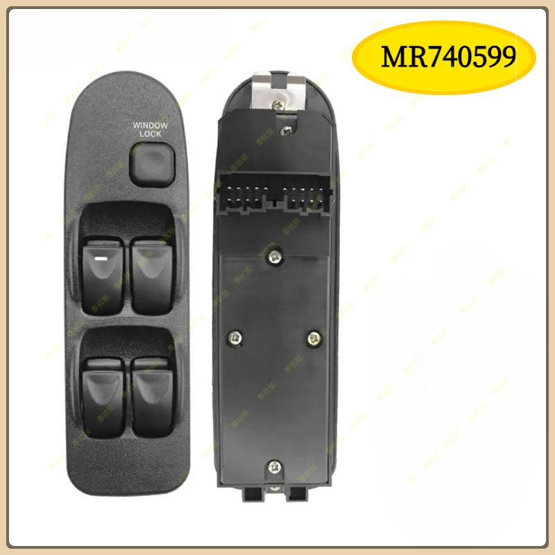 MR740599 Car Power Master Window Switch Lifter Button For Mitsubishi Carisma Space Star 1995-2006 Front Left Side