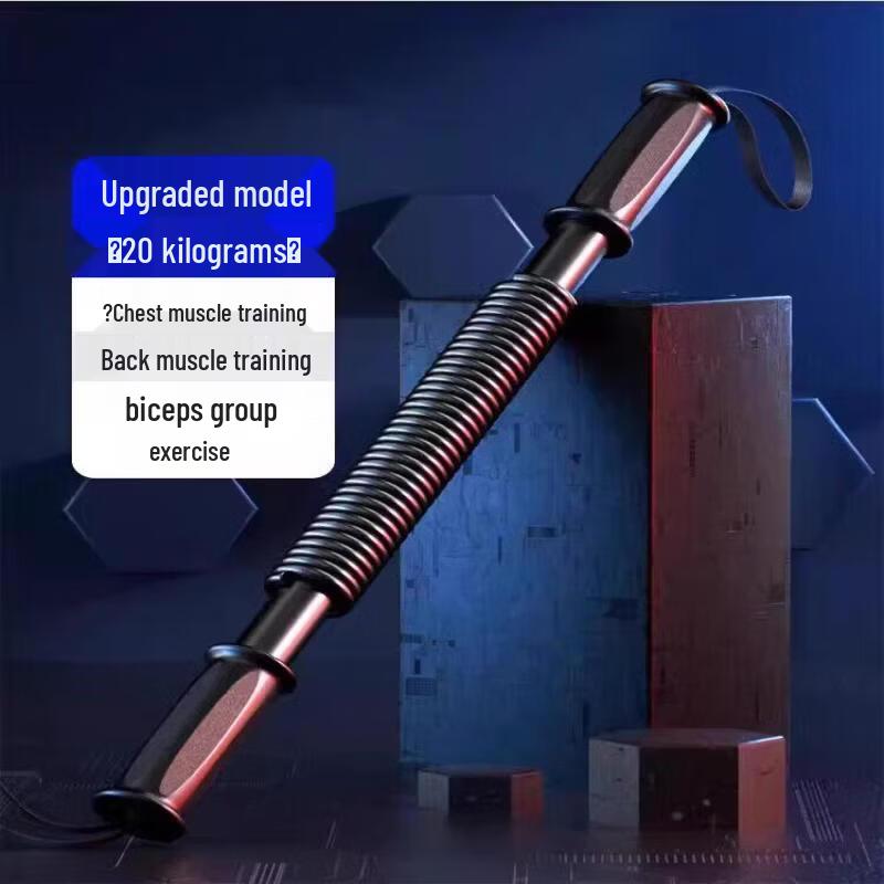 Brangdy Adjustable Power Twister Arm Exerciser