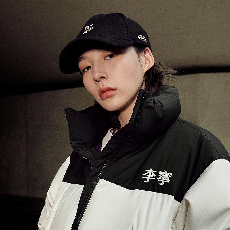 Li Ning Hot Pot Down Jacket Series Letter Color Block Zipper Stand Collar Comfortable Breathable Loose Down Jacket Unisex Outerwear AYMT293-3