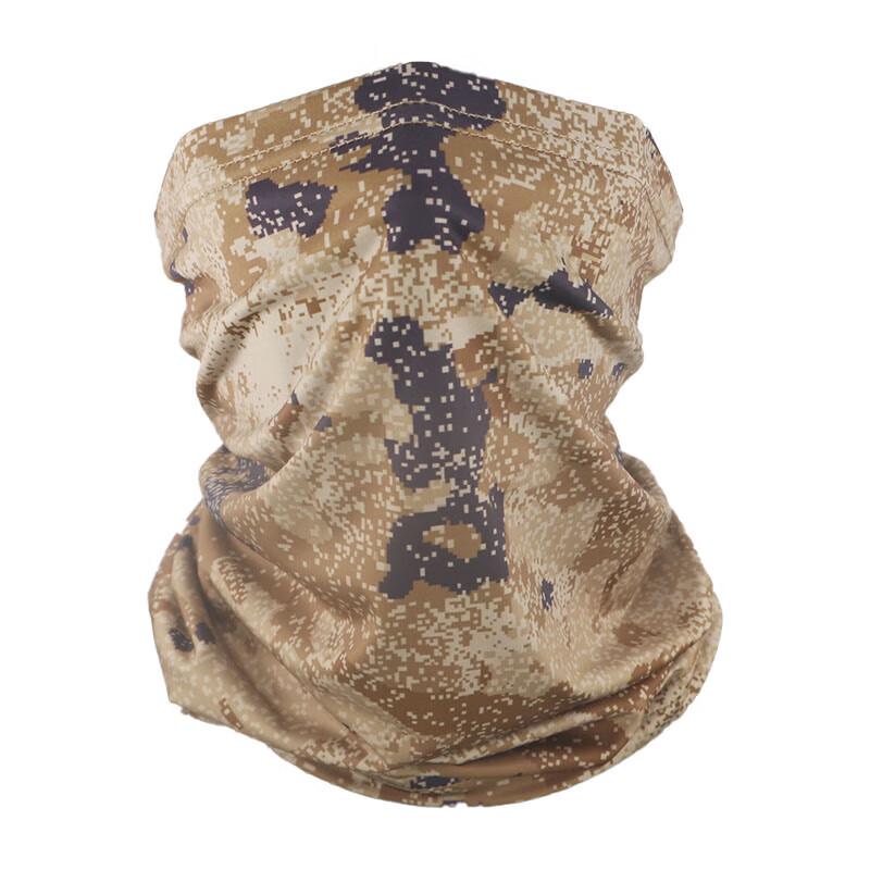 Camo Ice Silk Outdoor Neck Gaiter