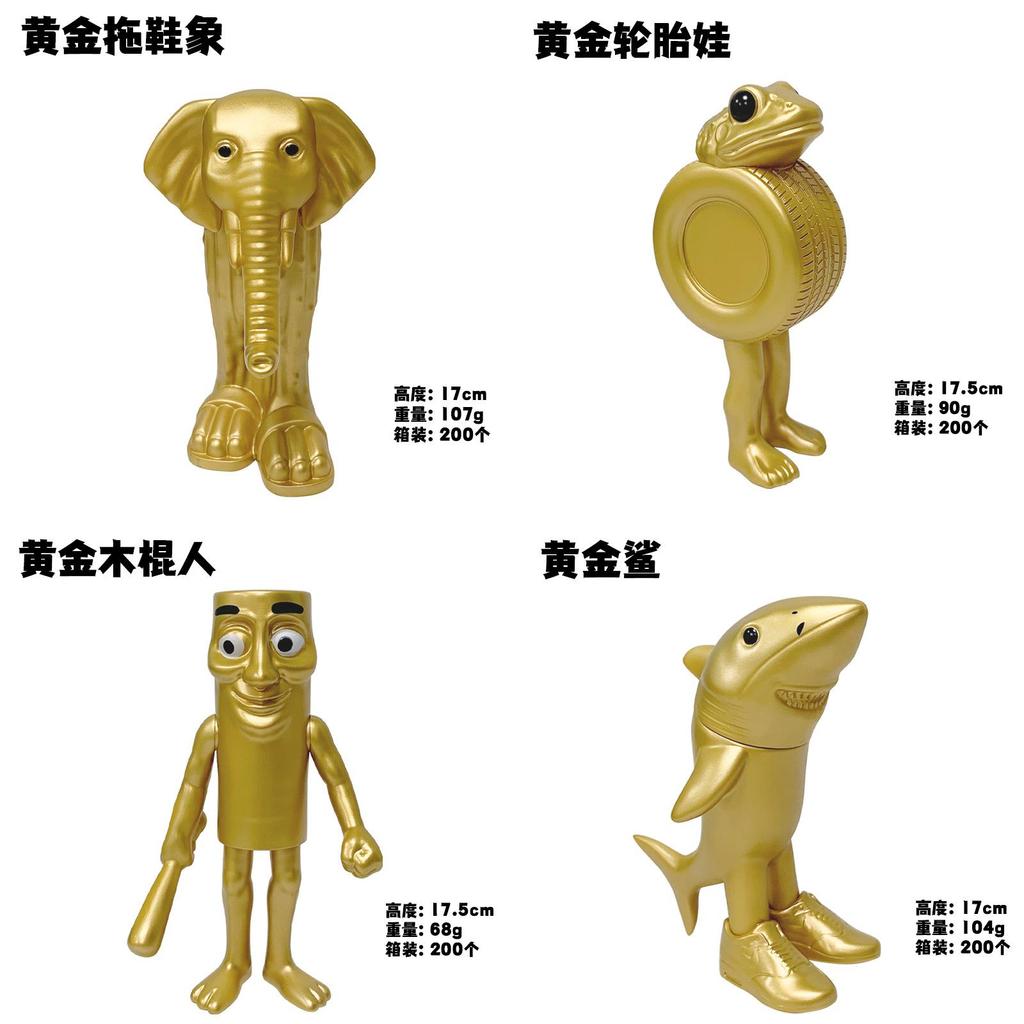 Italiana brainrot Pvc Artistic Miniature Figures For Gift And Collection