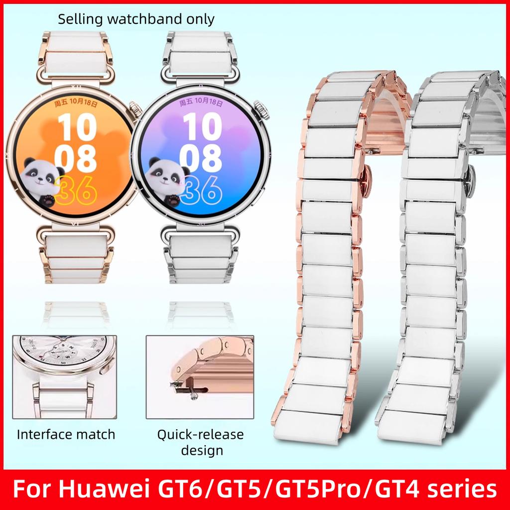 18mm Smart WatchBand For Huawei 41mm GT6/GT5 strap GT4 Imitation Ceramic White rose Watch GT5 Pro Women's 42mm Fashion Bracelet