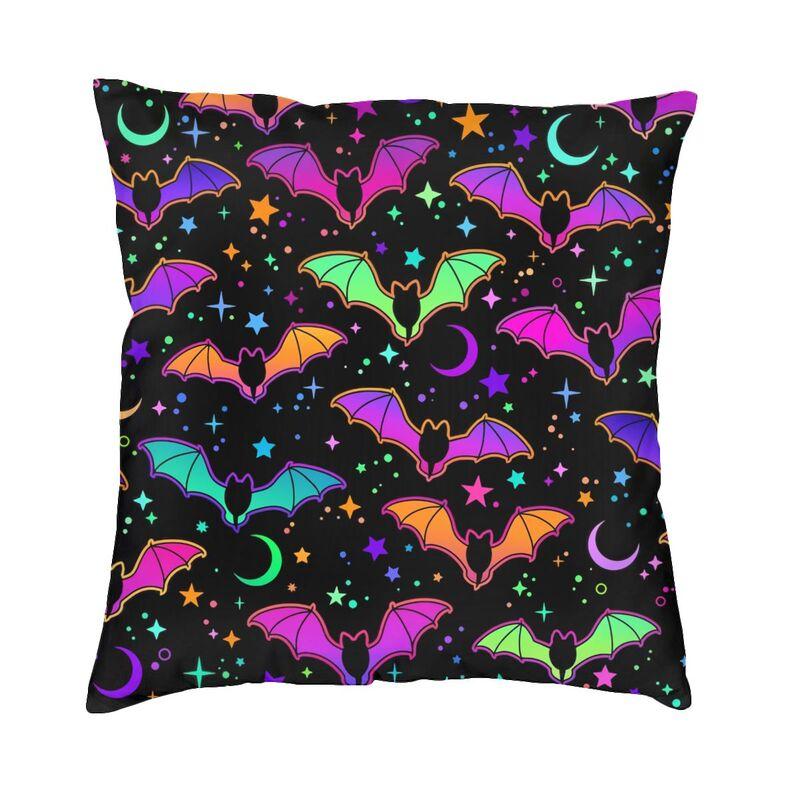 M Witch In Black Square Pillowcover Home Decor Occult Witchy Magic Cushions Throw Pillow For Car Double-Sided Printing