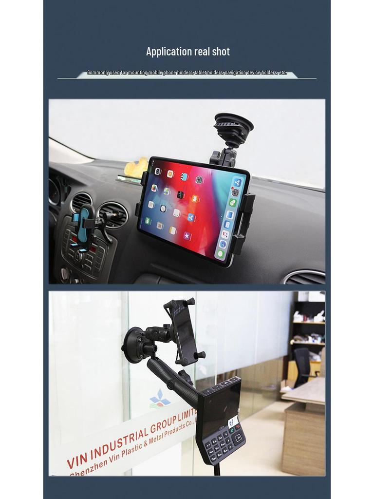 VIN Off-Road Anti-Shake Suction Cup Phone Holder for Car Windshield with 1-Inch Ball Head