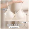 Women S Seamless Push Up Bra Lifting Support For Small Chest No Underwire
