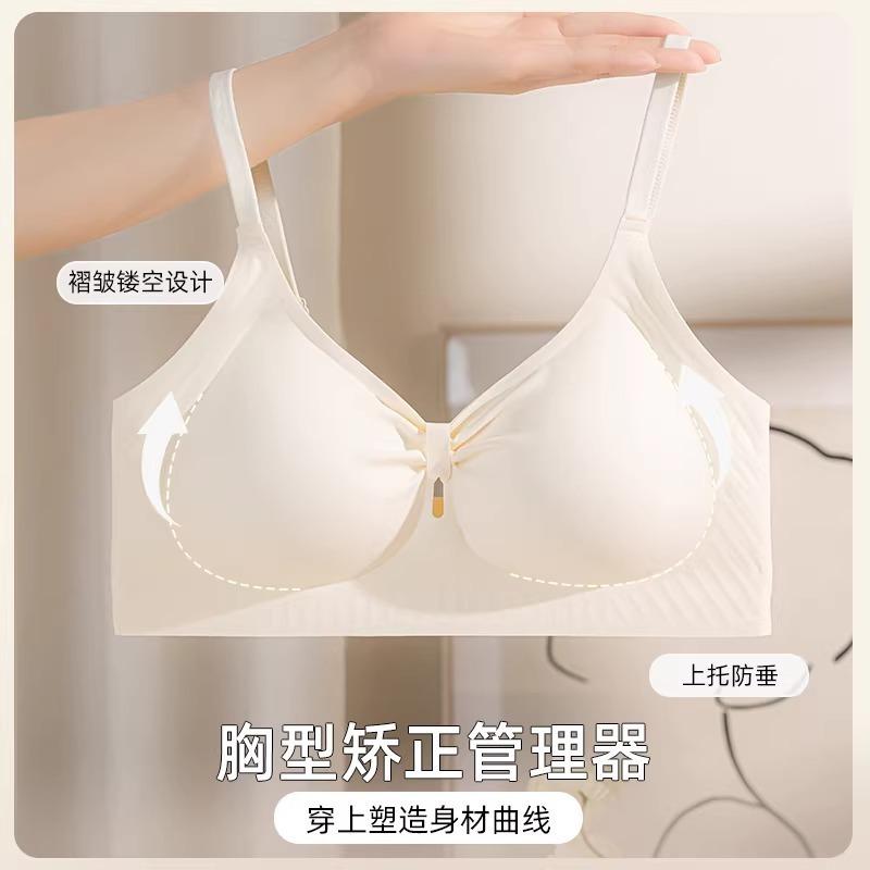 Women S Seamless Push Up Bra Lifting Support For Small Chest No Underwire
