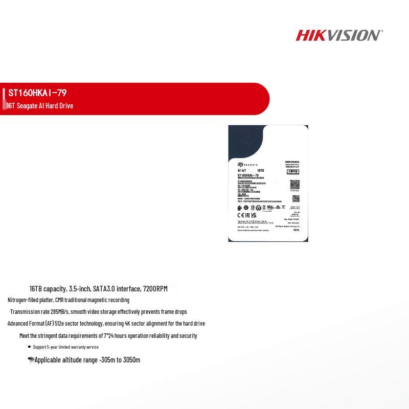 Hikvision 16TB 3.5-inch SATA Surveillance Hard Drive