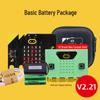 Micro:bit V2.0 Python Graphical Programming Kit for School Beginners
