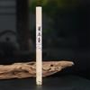 10g Natural Stick Incense/Goose Pear Tent Incense Household Indoor Air Purification To Eliminate Odor and Ease Sleep Joss Stick