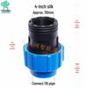 High-Strength Quick Connector for Inner Thread PE, PPR, PVC, and Aluminum-Plastic Pipes