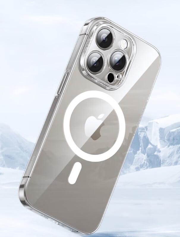 Baseus Magnetic Clear Phone Case for iPhone 15 Pro Max