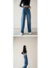 Women's High-Waisted Washed Wide Leg Jeans - Autumn/Winter