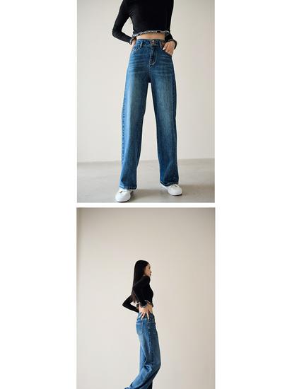 Women's High-Waisted Washed Wide Leg Jeans - Autumn/Winter