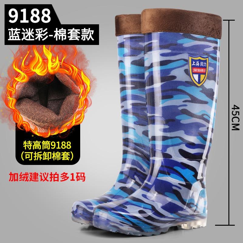 Camouflage Extra High Tube Over the Knee Men's Rain Shoes Plus High Long Tube Rubber Shoes Water Shoes Non-slip Work Fishing Men's Water Boots