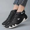 Men's High Top Shoes High-quality Luxury Fashionable Comfortable Bare Boots Breathable  Wear-resistant Lace Up Casual Loafers