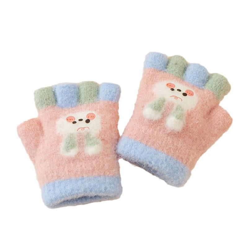 Yishan Yisi Baby Half-Finger Gloves (2 Pairs)