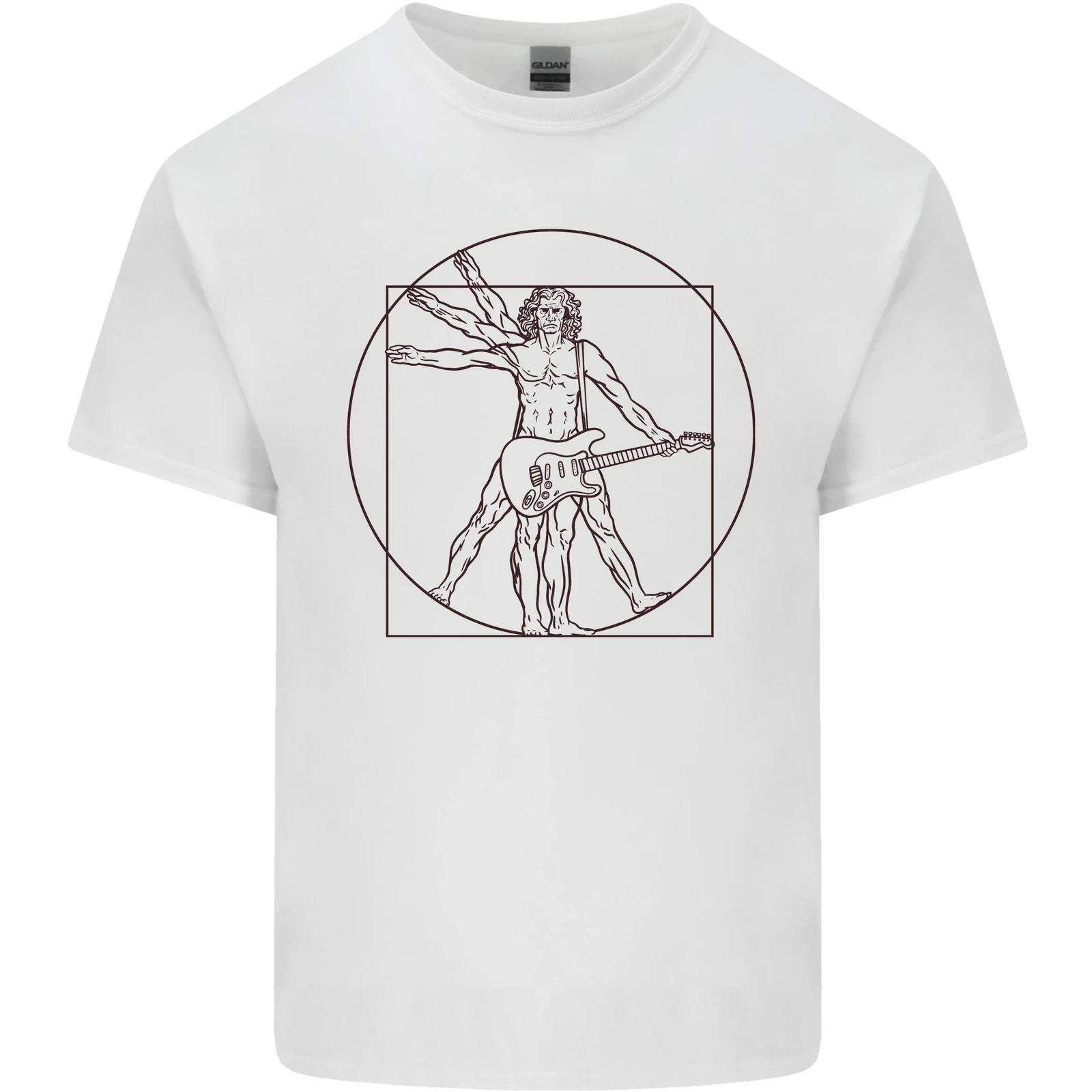 Guitar Vitruvian Man Guitarist Kids T-Shirt Childrens 4XL