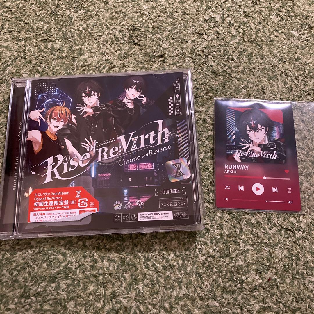 

[USED] Chronova CD Rise of Re:Virth with bonus items ARKHE