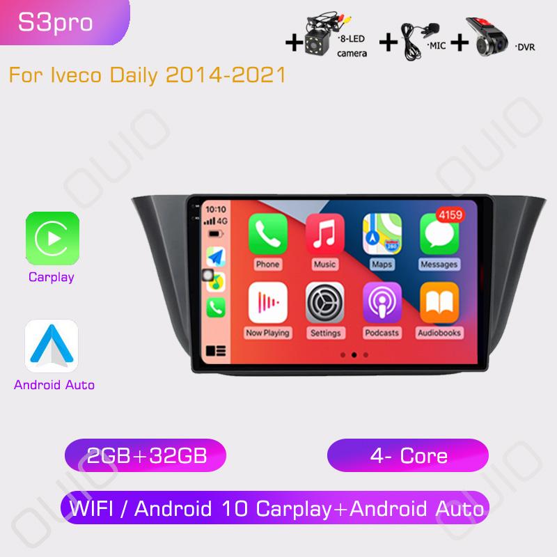 2din IPS HD Android 10 Android 10 Car Radio Multimedia Player Carplay Auto GPS Navigation DSP BT For Iveco Daily 2013 2014 -2021